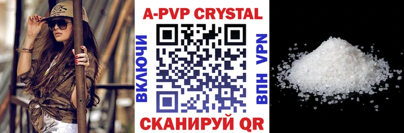 hydra сайт  Зеленоградск  Альфа ПВП крисы CK 