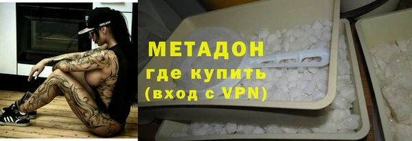 а пвп мука Покровск