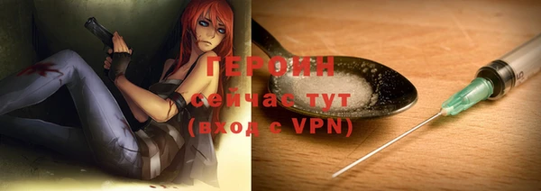 а пвп мука Покровск