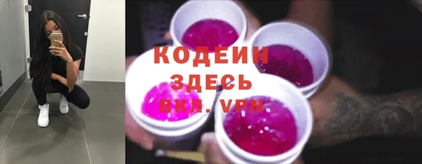сатива Покров