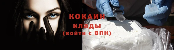 сатива Покров