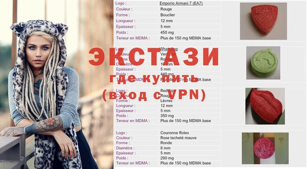 СК Алексин