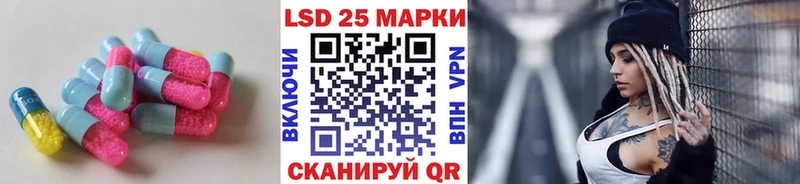 кракен как войти  Зеленоградск  ЛСД экстази кислота 